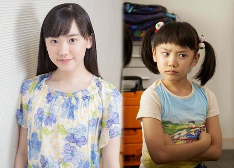 ashida mana entaku ashida mana entaku